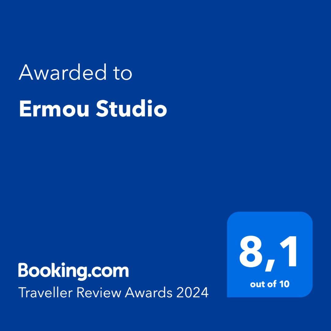 Ermou Studio Атина Екстериор снимка