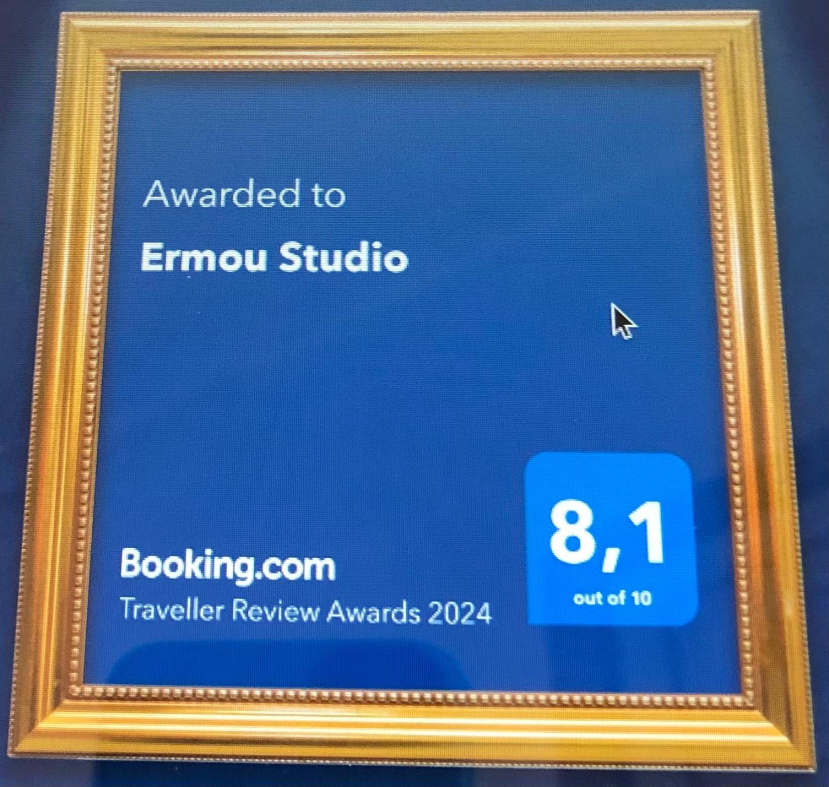 Ermou Studio Атина Екстериор снимка